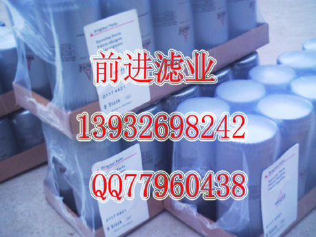 ǰо01174421
