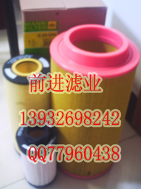 ǰоC20500
