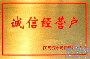 ˹ӦϳҺԭ...ȼ.ܼ