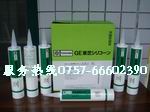 Ӧ֥TSE382