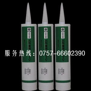 Ӧ֥轺TSE387