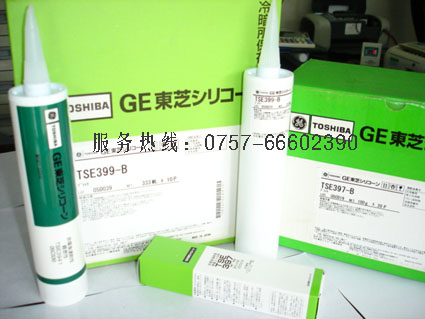 Ӧ֥лܷճϼTSE399