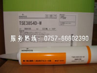 ӦGE֥TSE3854D