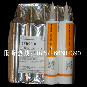 ӦGE-֥轺TSE3975