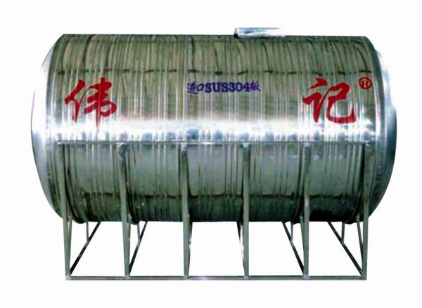 ˮ(WJ-1)