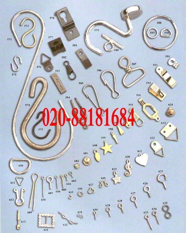 020-88181684
