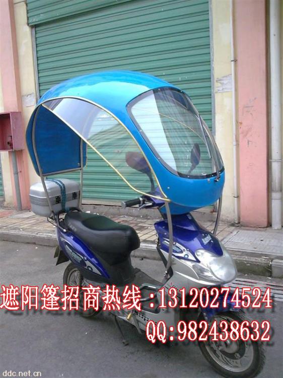 綯//綯