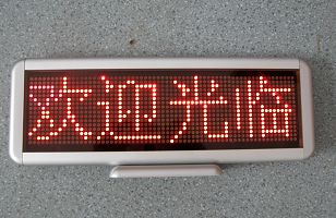 ̨ʽ(HD-401)