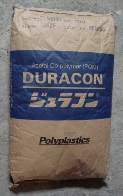 ձPOM(M25-45,M90-45)
