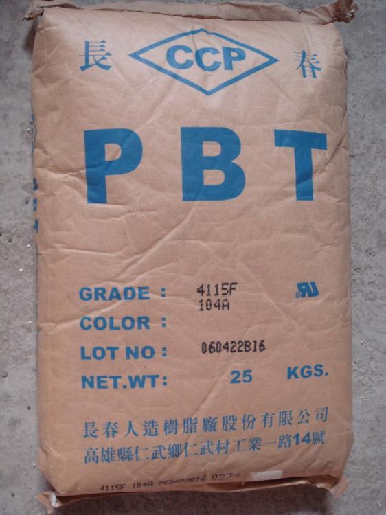 ̨峤PBT(4130,4115,5130)