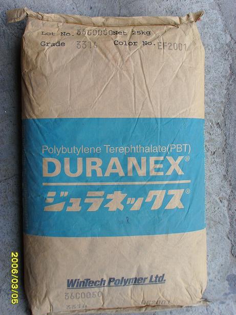 ձPBT(CRN7000N,3300)