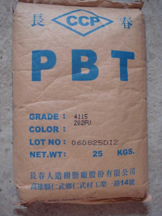 ̨峤PBT(483041154130)