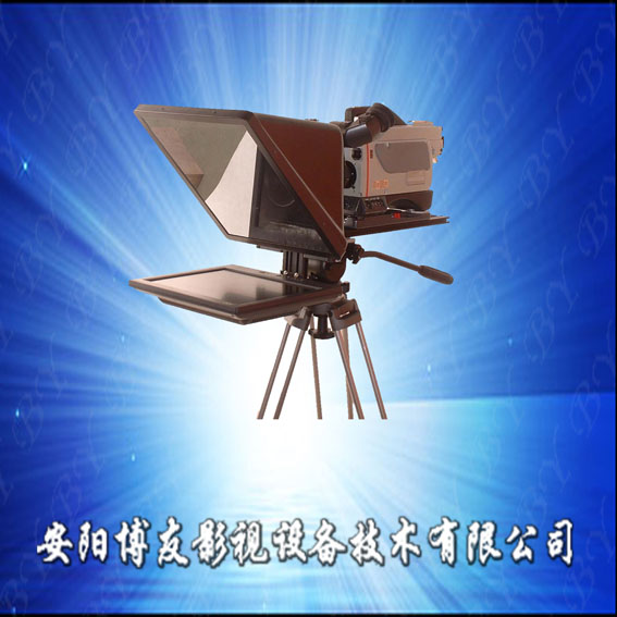 (BYTC-17)
