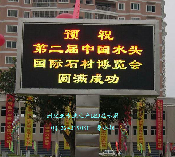 ()LEDʾ,Ԫ,ģ