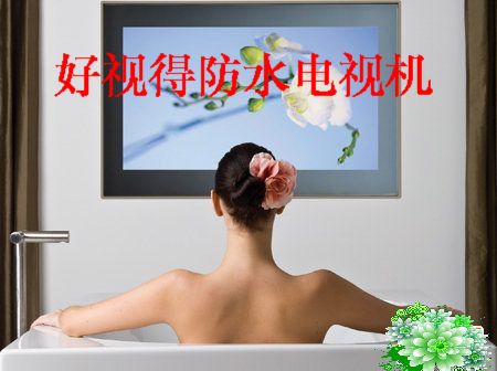 ӵ32Һˮӻ