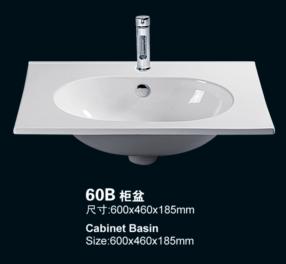 60B(60B)