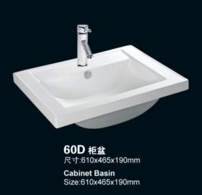 60D(60D)