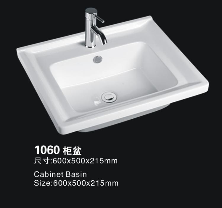 1060(1060)