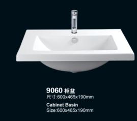 9060(9060)