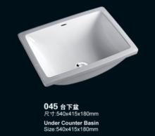 ̨045(045)