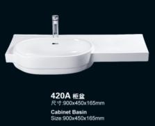420A
