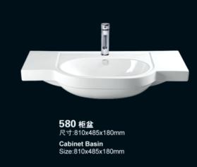 580(580)