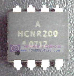 ӦH11L1,HCNR-200,HCNR-201