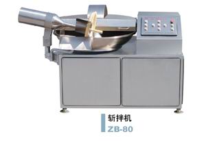 ն(80L)