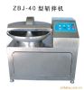 ն(40L)