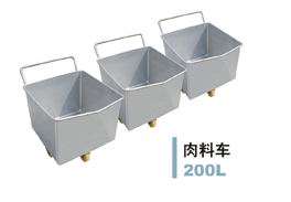 ׼ϳ(200L)