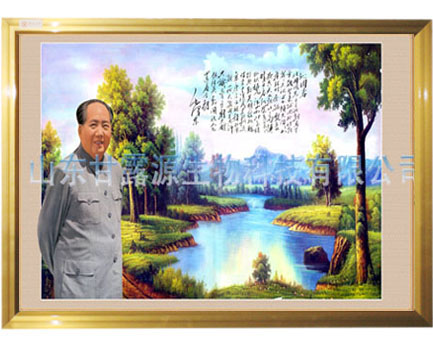 电暖器,取暖器,暖器,电热板暖器,电热壁画,碳纤维电暖器