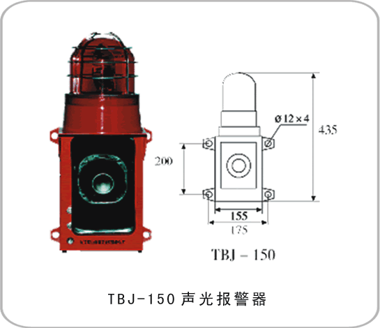 ӦTBJ-150TBJ-100ⱨ