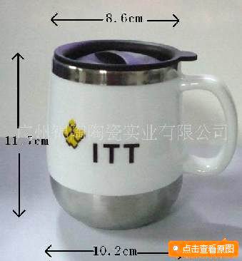 մɱ(HY2944)
