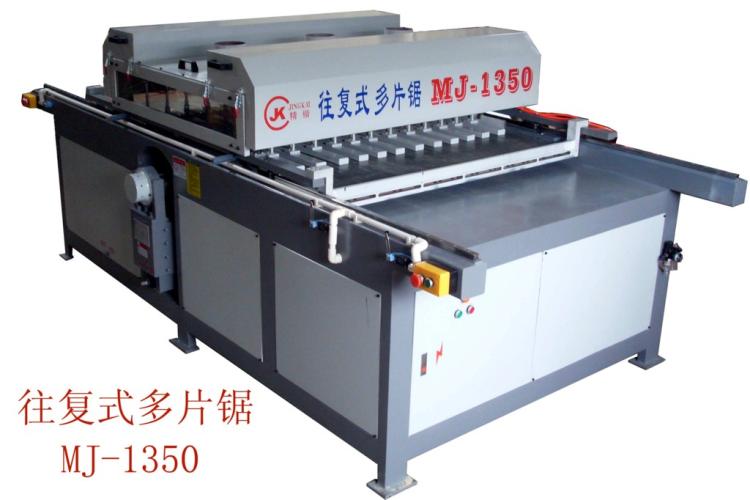 ʽƬMJ-1350