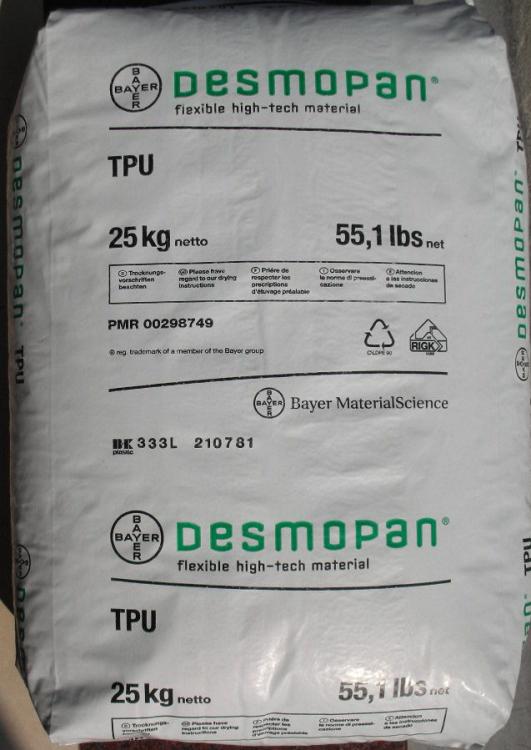 ӦTPU¹ݶ3690AU