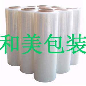 Ĥ(500*0.02mm)