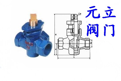 X14T-1.0三通内螺纹铜芯旋塞阀