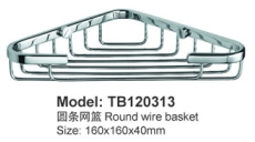 浴室角篮(TB120313)