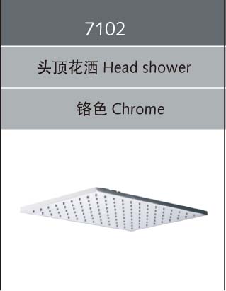 /(7102)