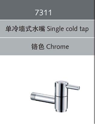 ͷ/ˮ/ˮ(7311)
