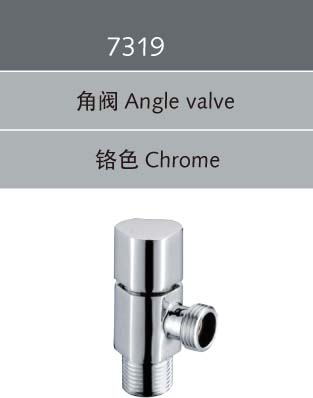 Ƿˮͷ(7319)