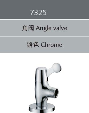 Ƿˮͷ(7325)