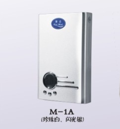 ٵˮM-1A