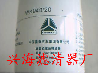 ŷ(612630080088)