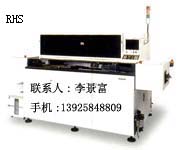 AIRHS2,RHS,RH6,AVK,AVF