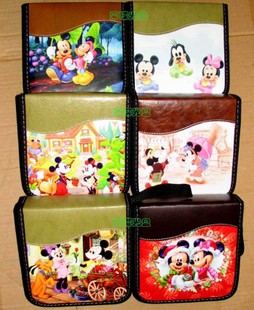 cd(9040)