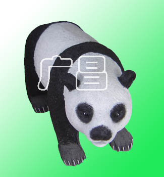 涯(01)