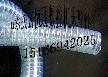 PVC˿(HT-RG)
