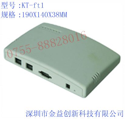 ն(KT-FT-1)