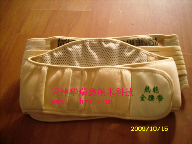 ƼӹܽQQ1053025349